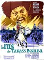 Сын Тараса Бульбы (1964) кадры фильма смотреть онлайн в хорошем качестве