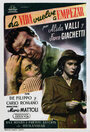 La vita ricomincia (1945) трейлер фильма в хорошем качестве 1080p