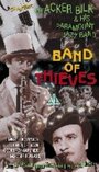 Band of Thieves (1962) кадры фильма смотреть онлайн в хорошем качестве