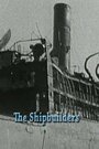 Смотреть «The Shipbuilders» онлайн фильм в хорошем качестве