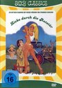 Любовь за дверцами автомобиля (1973) скачать бесплатно в хорошем качестве без регистрации и смс 1080p