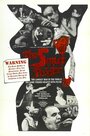 The Smut Peddler (1965) трейлер фильма в хорошем качестве 1080p