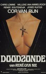 Doodzonde (1978)