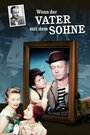 Когда отец с сыном (1955) скачать бесплатно в хорошем качестве без регистрации и смс 1080p