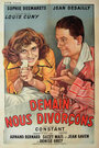 Demain nous divorçons (1951) скачать бесплатно в хорошем качестве без регистрации и смс 1080p