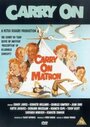 Carry on Matron (1972) кадры фильма смотреть онлайн в хорошем качестве