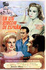 En un rincón de España (1949)