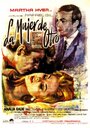 La mujer de otro (1967) трейлер фильма в хорошем качестве 1080p