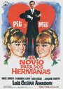 Un novio para dos hermanas (1967) кадры фильма смотреть онлайн в хорошем качестве