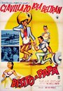 Besito a Papa (1961)