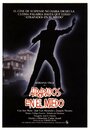 Atrapados en el miedo (1985) трейлер фильма в хорошем качестве 1080p