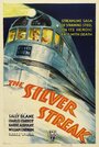 Смотреть «The Silver Streak» онлайн фильм в хорошем качестве