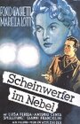 Фары в тумане (1942) кадры фильма смотреть онлайн в хорошем качестве