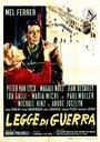 Legge di guerra (1961) скачать бесплатно в хорошем качестве без регистрации и смс 1080p