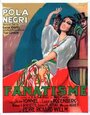 Fanatisme (1934) трейлер фильма в хорошем качестве 1080p