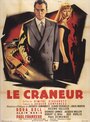 Бахвал (1955) скачать бесплатно в хорошем качестве без регистрации и смс 1080p