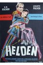 Герои (1958) скачать бесплатно в хорошем качестве без регистрации и смс 1080p