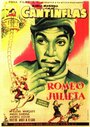 Ромео и Джульетта (1943) трейлер фильма в хорошем качестве 1080p