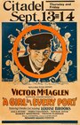 Девушка в каждом порту (1928) скачать бесплатно в хорошем качестве без регистрации и смс 1080p