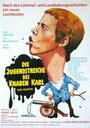 Die Jugendstreiche des Knaben Karl (1977) трейлер фильма в хорошем качестве 1080p