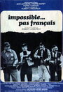 Невозможный французский шаг (1974) скачать бесплатно в хорошем качестве без регистрации и смс 1080p