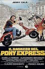 Il ragazzo del pony express (1986) трейлер фильма в хорошем качестве 1080p