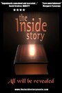 The Inside Story (2002) скачать бесплатно в хорошем качестве без регистрации и смс 1080p