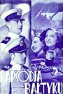 Рапсодия Балтики (1935) скачать бесплатно в хорошем качестве без регистрации и смс 1080p