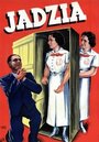 Ядзя (1936) трейлер фильма в хорошем качестве 1080p