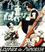 Каприз принцессы (1934) кадры фильма смотреть онлайн в хорошем качестве