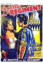 Die Tochter der Kompanie (1953) скачать бесплатно в хорошем качестве без регистрации и смс 1080p