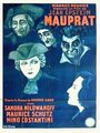 Мопра (1926)