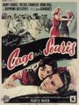 La cage aux souris (1954) скачать бесплатно в хорошем качестве без регистрации и смс 1080p