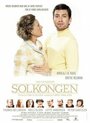 Solkongen (2005) скачать бесплатно в хорошем качестве без регистрации и смс 1080p