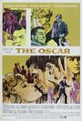 Оскар (1966) кадры фильма смотреть онлайн в хорошем качестве