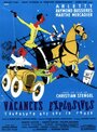 Взрывные каникулы (1957) скачать бесплатно в хорошем качестве без регистрации и смс 1080p