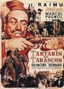 Тартарен из Тараскона (1934) скачать бесплатно в хорошем качестве без регистрации и смс 1080p