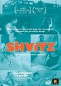 The Shvitz (1993) скачать бесплатно в хорошем качестве без регистрации и смс 1080p