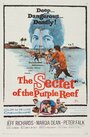 The Secret of the Purple Reef (1960) скачать бесплатно в хорошем качестве без регистрации и смс 1080p