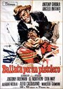 Баллада о стрелке (1967) трейлер фильма в хорошем качестве 1080p