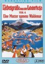 Liebesgrüße aus der Lederhose 6: Eine Mutter namens Waldemar (1982) кадры фильма смотреть онлайн в хорошем качестве