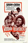 Voodoo Heartbeat (1975) скачать бесплатно в хорошем качестве без регистрации и смс 1080p