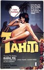 Смотреть «I Am Curious Tahiti» онлайн фильм в хорошем качестве