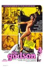 The Godson (1971)