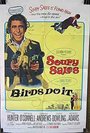 Birds Do It (1966) кадры фильма смотреть онлайн в хорошем качестве