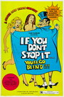 If You Don't Stop It... You'll Go Blind!!! (1975) кадры фильма смотреть онлайн в хорошем качестве