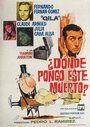 ¿Dónde pongo este muerto? (1962) трейлер фильма в хорошем качестве 1080p