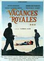 Vacances royales (1980) трейлер фильма в хорошем качестве 1080p