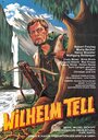 Вильгельм Телль (1961) скачать бесплатно в хорошем качестве без регистрации и смс 1080p