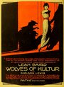 Wolves of Kultur (1918) кадры фильма смотреть онлайн в хорошем качестве